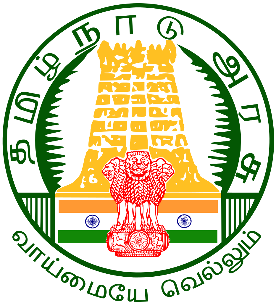 Department Logo